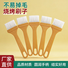 ���ϟ�����ˢ����ë����ˢ�決ʳƷ��������ˢ�Ӽ��ÏN������ˢ��