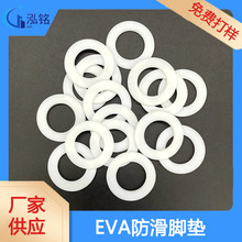 ���z�|ȦʳƷ��Ƭ�p����ĥ��©ˮƿ�w�y�Tˮ���^�ܷ�Ȧ�|Ƭ�����z