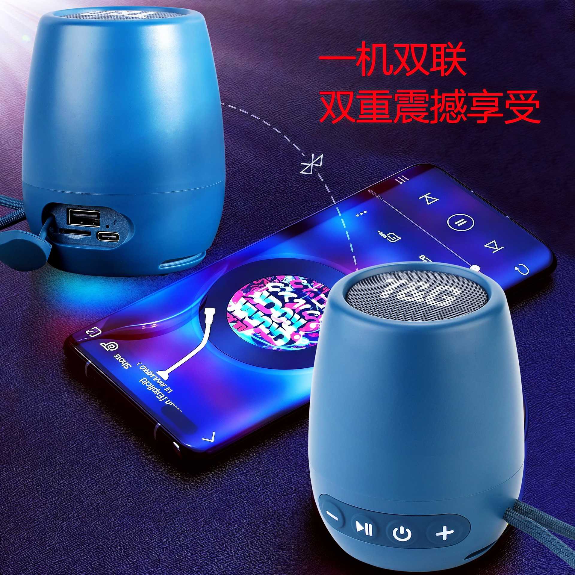 Explosión transfronteriza portátil TG684 altavoces Bluetooth TWS tarjeta USB FM radio regalos mini sonido de acero