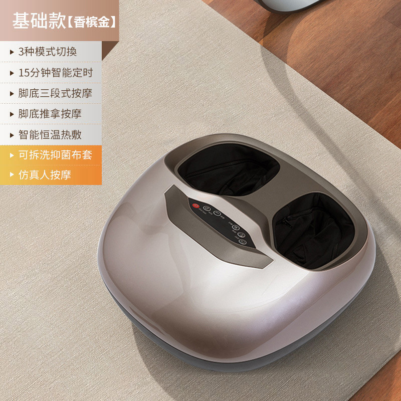 国境を越えた家庭用多機能足治療機の足裏マッサージ器を卸売りして、エアバッグを温めて足を押す機器を揉みます|undefined
