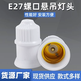 衣钩/挂钩;厨房小工具;清洁球/刷