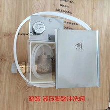 ����һ�[��ʽ���b����ʽҺ���_̤�_��PPR�ܛ_ˮ�y�_ϴ��