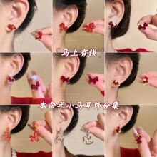 ������������ֲ��С�������������ʸ߼��ж���ʱ�м�ԼС�ڶ���Ů