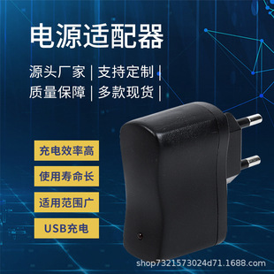 Sl5VWҎ̨AԴmUSBЧʳ֙CrR