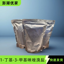 1--3-׻} 廯1--3-׻ 99% 85100-77-2