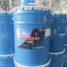 耐博仕双组份聚氨酯防水涂料是一款环保型路面桥梁隧道填缝材料