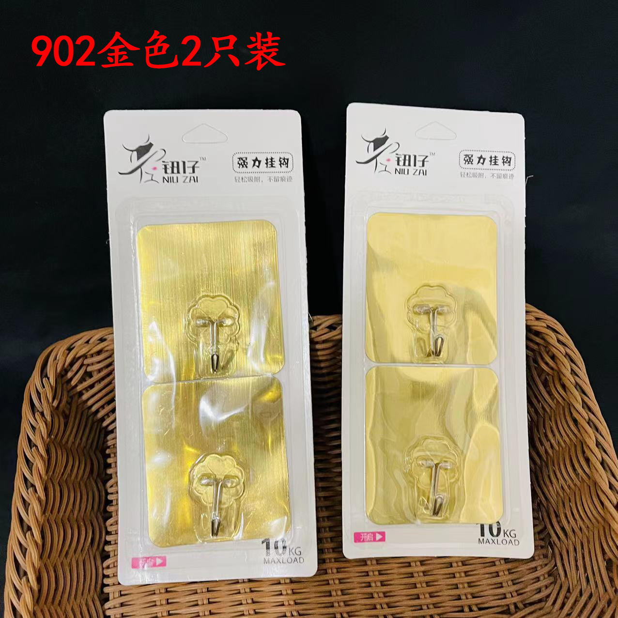 微信图片_20220703162529