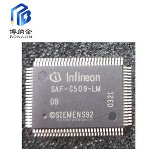 ���{�� SAF-C509 SAF-C509-LM QFP100���b ��܇��X��оƬ ȫ��