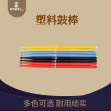 ���ӹĹİ�5A���ϲ�ɫ�İ���ʿ�Ĺ��N��鳃�ͯ���˳��W�߾���