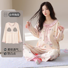���＾˯��Ů����2026���¿���L�䎧�؉|���e���⴩�Ҿӷ����b