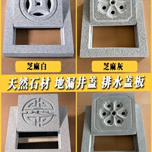 ��©����ʯ��ˮ��ꎾ��w����ͥԺʯ����ˮ���ӻ�����ˮ���w���~�X