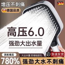 ���������������^��ԡԡ��ϴ���ֳּ���ˮ���^ԡ�ԇ��F��ԡɏ���^