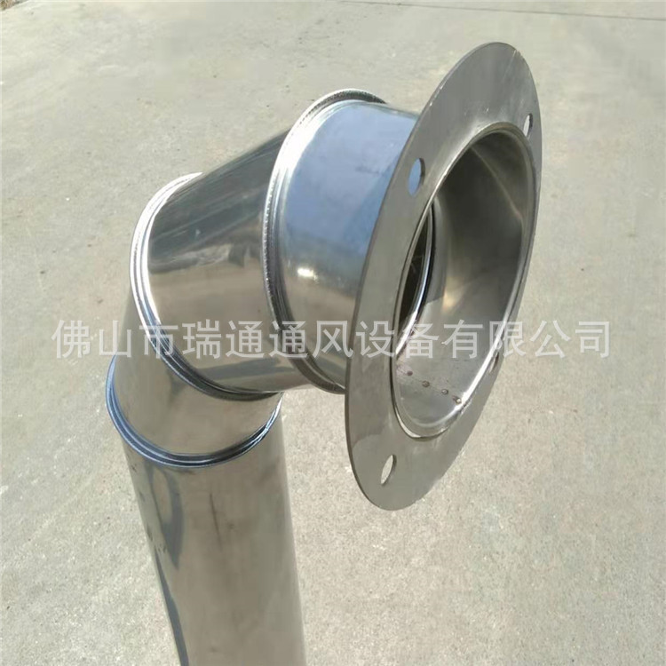 东莞车间废气排放螺旋风管接头 圆形弯头三通配件