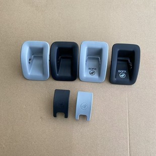 �m�ÊW��A4L A5 A6L A7���Ń�ͯ���ι̶������w�� ��ȫ�̶��w��