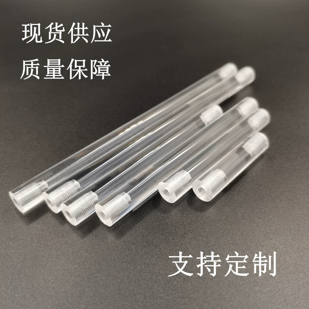 Заводская продажа акриловые прозрачные круглые стержни полированные отверстия и прорезывание зубов пескоструйная обработка плексигласа PMMA круглые стержни пластиковые стержни