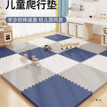 Ӻĭƴӵ؉|Љ|ͯõ؉|͏dҴ߅ˤ|