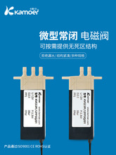 ��Ĭ��΢��늴��y��ͨ���yˮ�y12v�_�PС���y�T �Mˮ�y��λ�����y