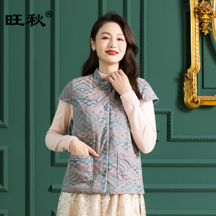 Factory direct warm printed collar vest women's autumn and winter padded 100 mulberry silk padded vest A3118