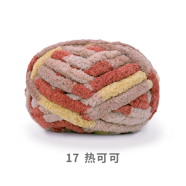 [25.6米*226克*17热可可*2cm直径*100%涤纶*/]