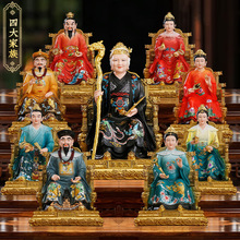 树脂黑老太神像东北四大家族胡三莽仙常仙黄三仿铜彩佛堂佛像摆件