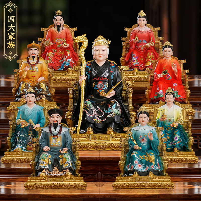 树脂黑老太神像东北四大家族胡三莽仙常仙黄三仿铜彩佛堂佛像摆件