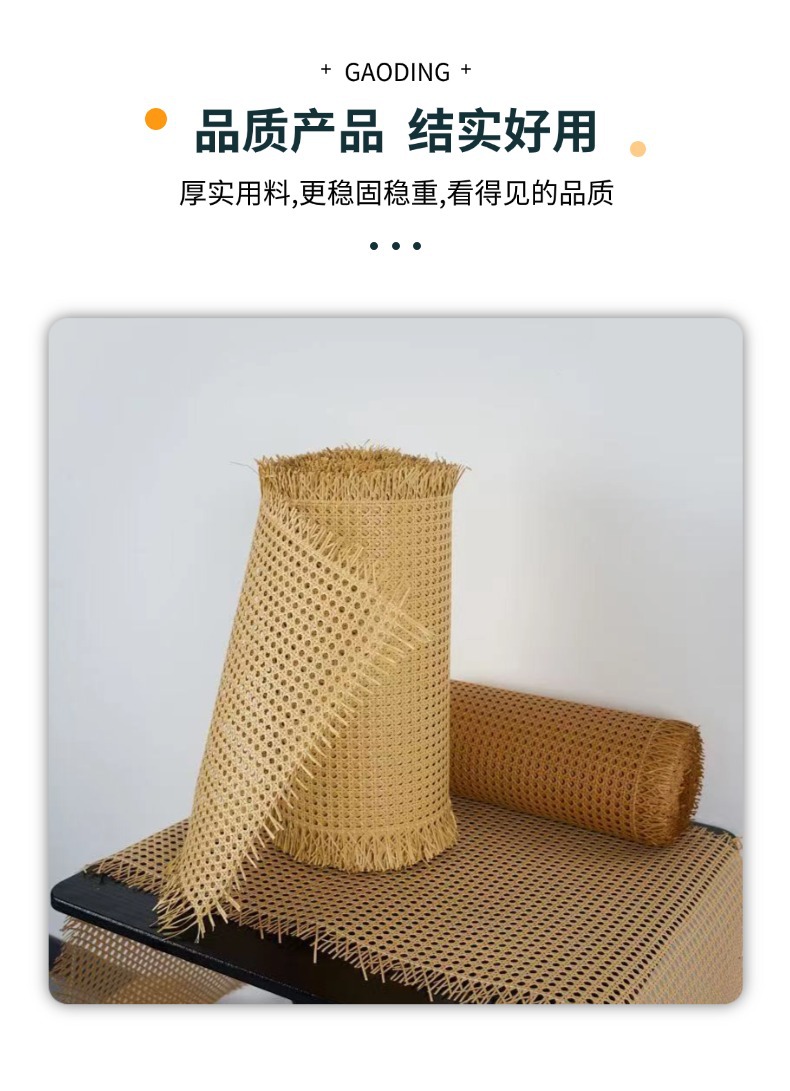 稿定设计-3