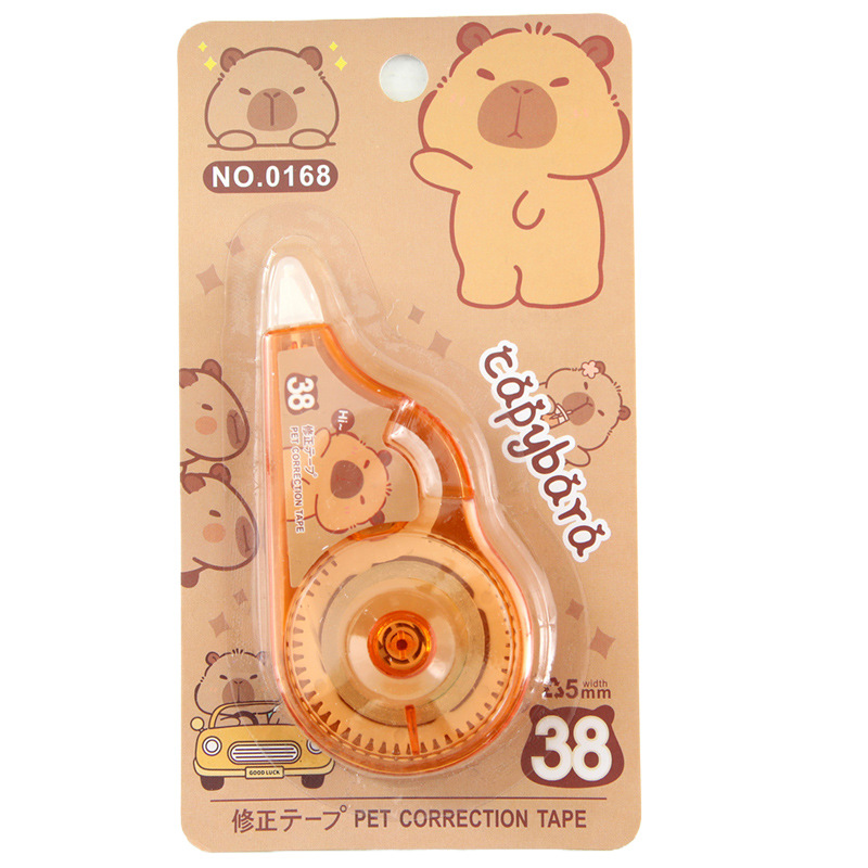 Banda de corrección de dibujos animados de Kapibala, banda de corrección de alto valor, conejillo de indias, escuela primaria, estudiantes de secundaria, material de oficina de aprendizaje