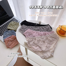 �¿������ٽzС�����޶���Ĥѝ�߼������컨���p��ͨ͸���m��ѝ��