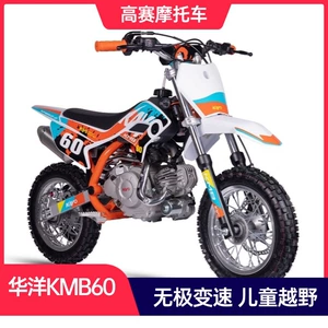 Huayang Kayo Kmb60 böyüklər və uşaqlar üçün mini off-road motosiklet