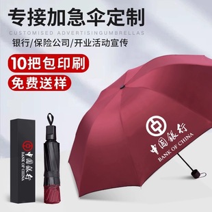 �V�涨��̫ꖂ��ۯB������ú��z��ꖼӴ��Ԅ���㶨�ƈD��ӡlogo