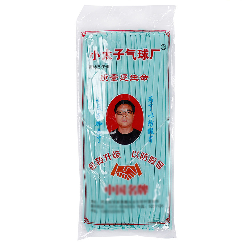 Pequeño Príncipe Globo Mágico monocromo 260 largo bar globos cambiante diseño decorativo látex globos al por mayor