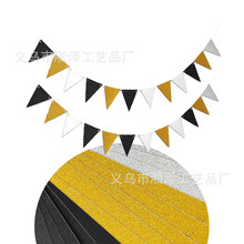 生日派对现场装饰装扮布置金葱纸黑白金三角旗拉挂旗彩旗横幅