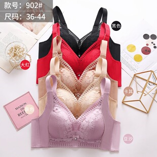�P�_ɯ902#ȫ�ֱ����±������մ����@СŮ���´��ո����{��������