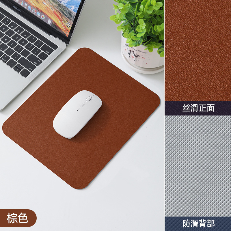 正方形の革のマウスパッドの純色の事務机のパッドのタブレットのコンピュータの革の小さいパッドの女子学生の防水の滑り止めのゲームパッド|undefined