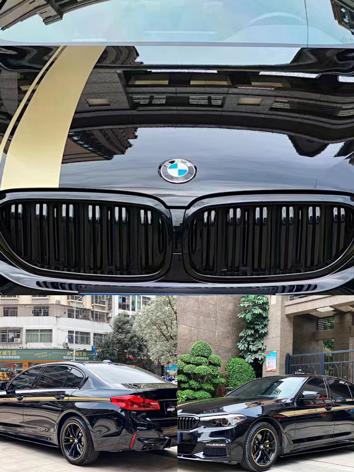 PET 크리스탈 블랙