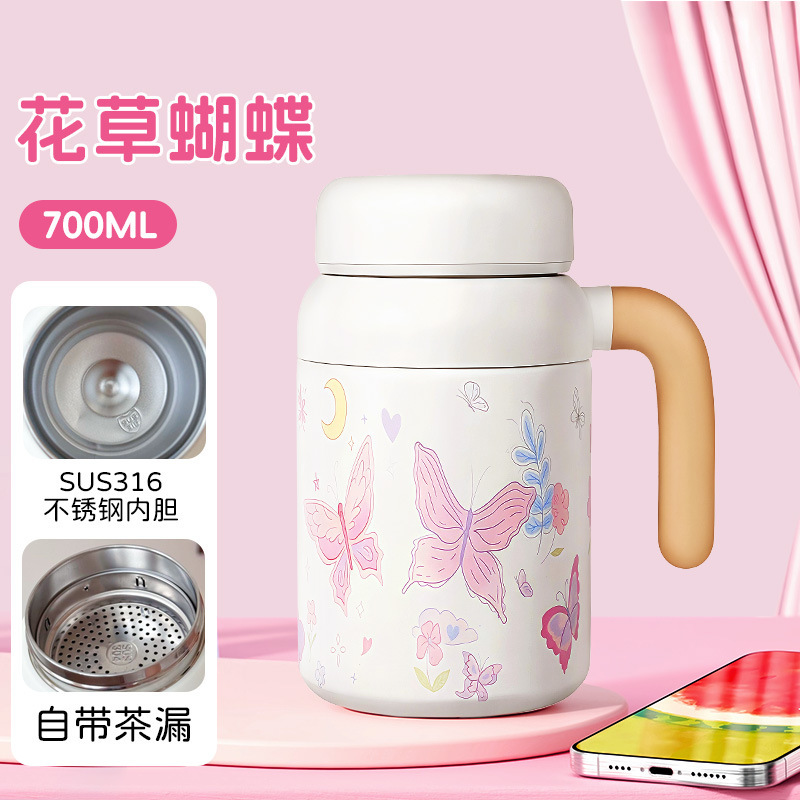 大容量手柄杯子新款涂鸦手绘风蝴蝶保温杯女高颜值办公室泡茶水杯|undefined