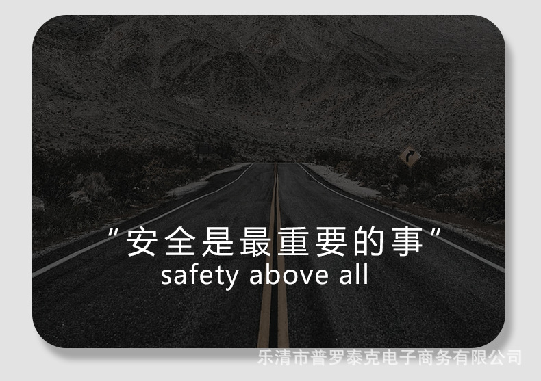 O1CN01tTEjtt1IsE8fB8cdj_!!2207