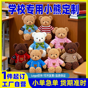 �WУ�YƷ����̩����ë�����l���ܶ���������ż���l�F؛����YƷ
