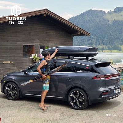Roof box Universal large-capacity flat car