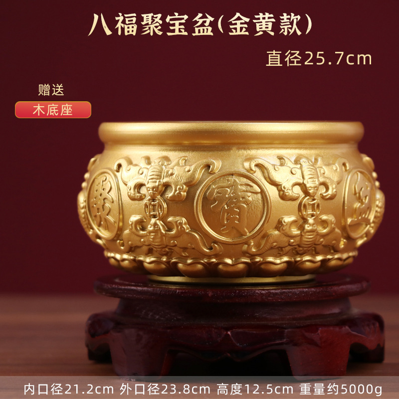 Dixuan 純真鍮宝の宝飾品、富を引き寄せる、家庭用、リビングルーム、オフィス、店舗、貯金箱、富の場所|undefined