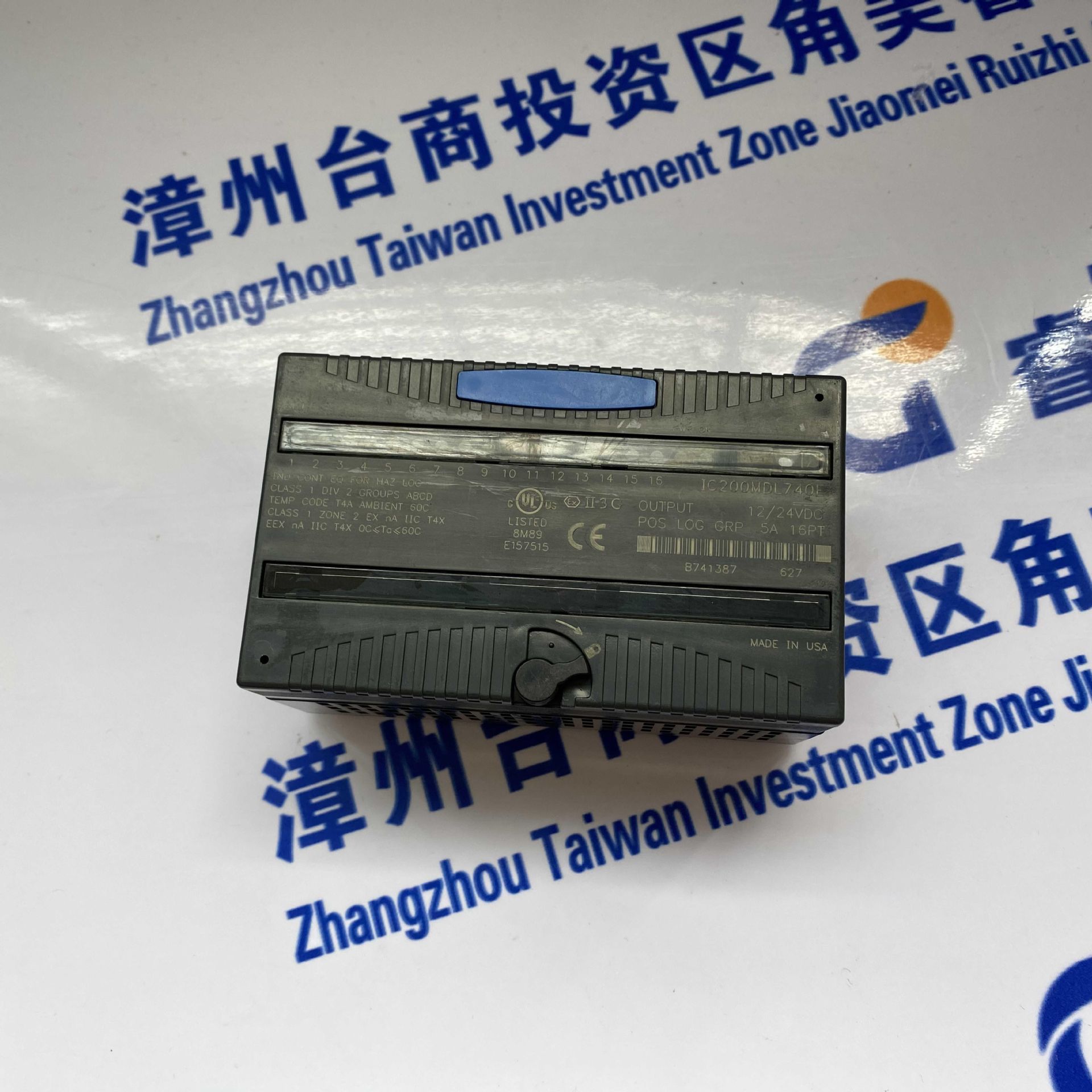 美国GE  IC200TBX023 通用电气PLC  模块 CPU 全新原装 质保一年