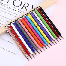 廠家批發金屬筆觸控圓珠筆二用電容筆可印刷logo廣告筆多色圓珠筆