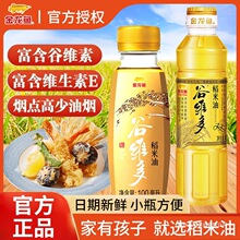�����~�ȾS���ؼ�������400ML�������Сƿ�b���ֲ��ʳ�ó�����