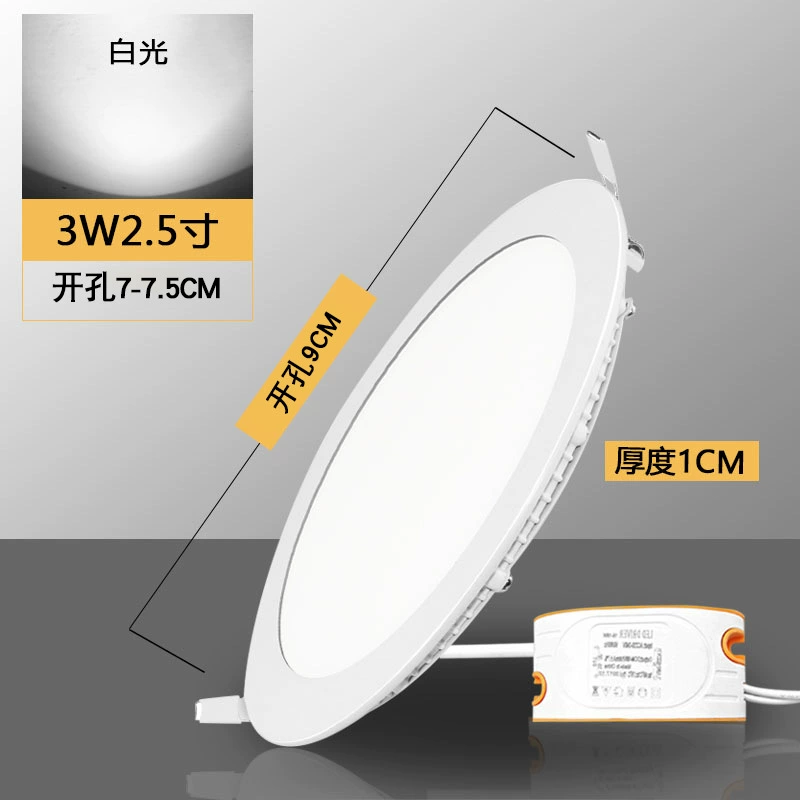 LED thin ceiling light, built-in spot lighting, lights, light panel