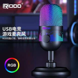 �|�ρ��羳����USB�����L��X�Α򸂼��֙C����ֱ��K��RGB��ԒͲ