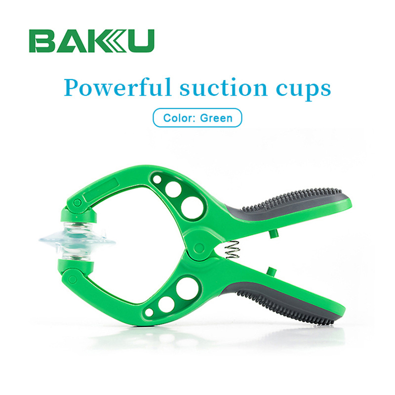 巴酷BK-7230手机维修液晶分离拆机工具拆屏幕吸盘吸屏器开屏器夹