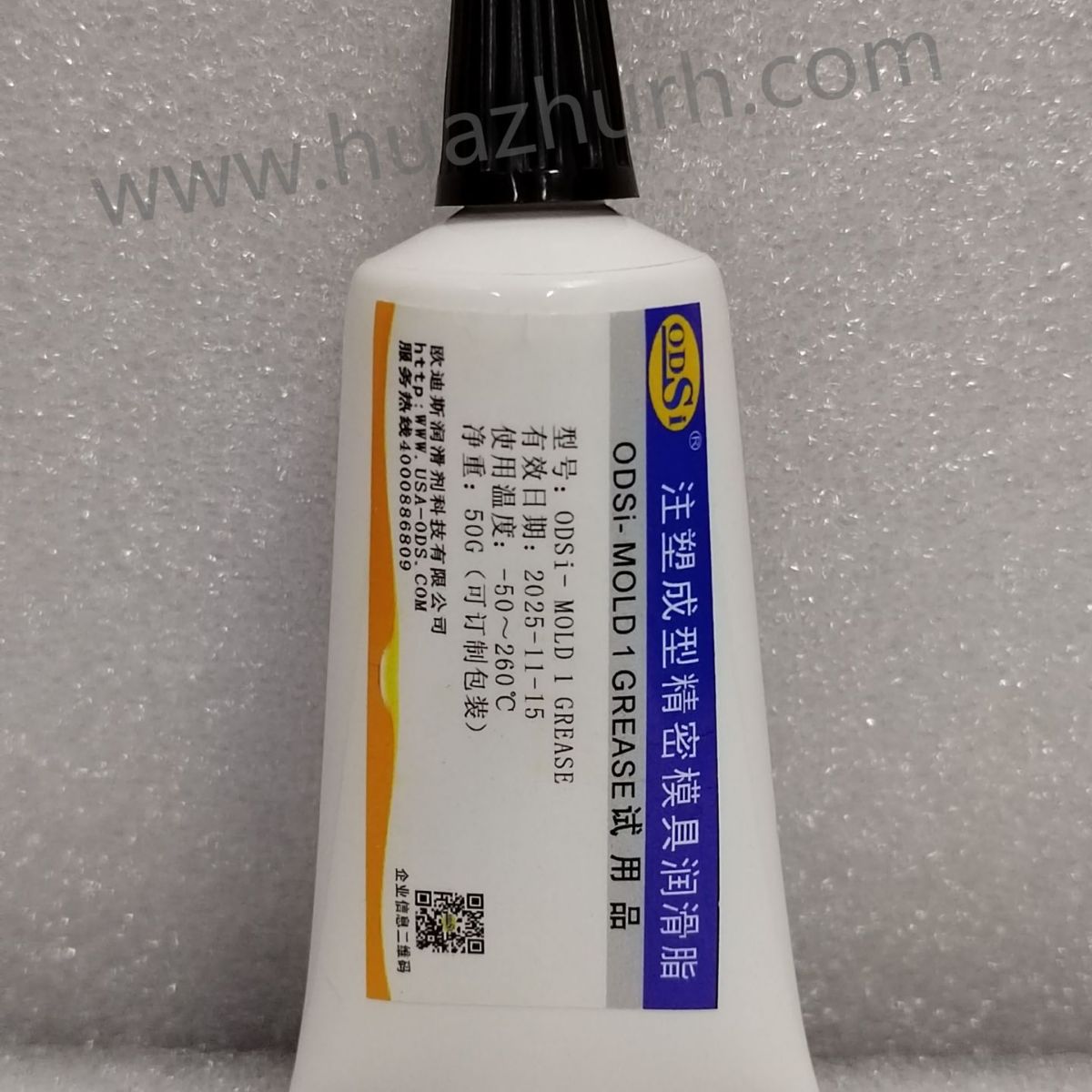 欧迪斯注塑成型精密模具高温氟素润滑脂用于模具顶针滑块导柱