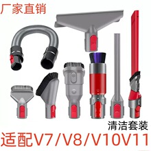 �m�ô�ɭ���m�����V7V8V10V11�p϶�����^������m����ëˢ�^