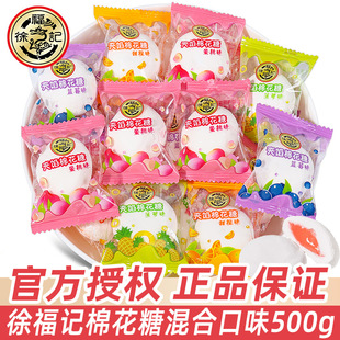 �츣ӛ�޻���ˮ��ζ��ϊA���޻���250g�Y��ϲ���ǹ�ɢ�b��ʳ���l