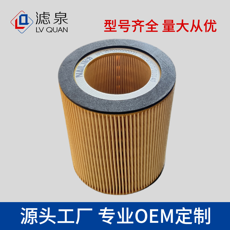 跨境专供机油滤清器357020000031工程机械燃油滤芯发电机组滤清器